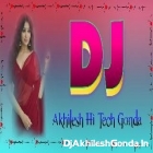 Kabhi Sham Dhale To Mere Dil Ajana New Version Top Trending Hindi  Song Hard Dholki Remix Akhilesh Hi Tech Gonda 